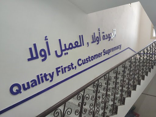 Photo from customer review