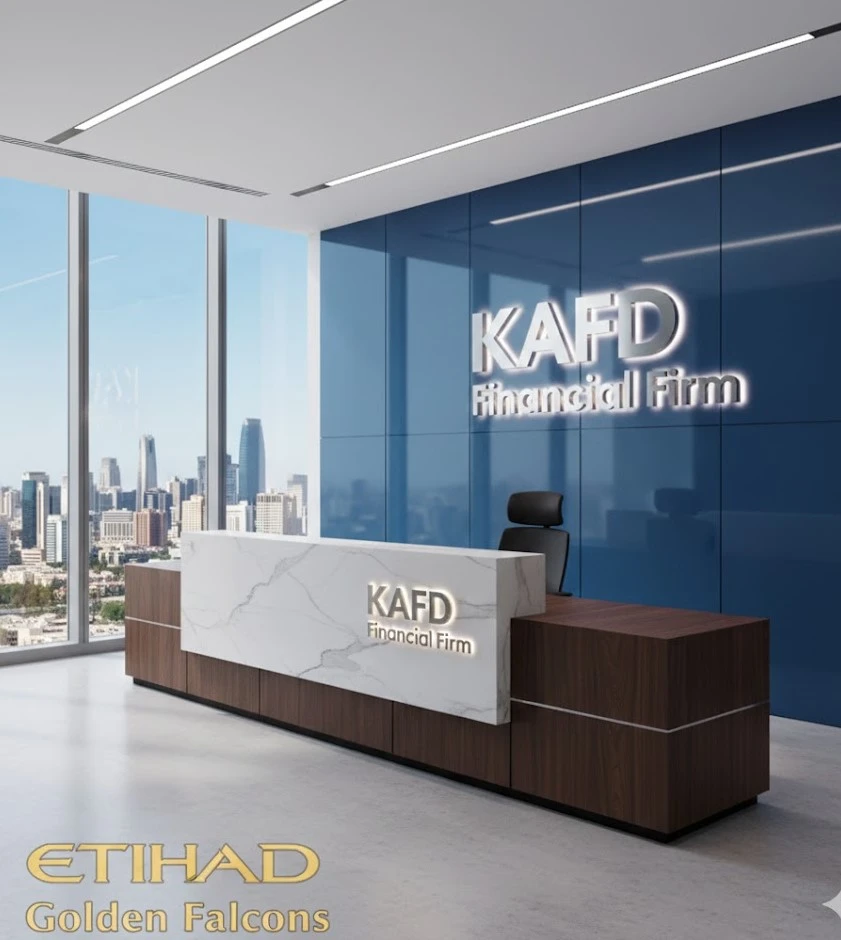 3D reception logo sign installed in KAFD Riyadh office
